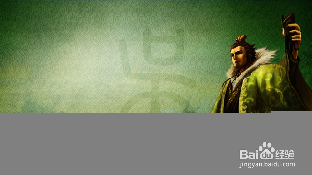 三国杀1V1：[9]孙权分析