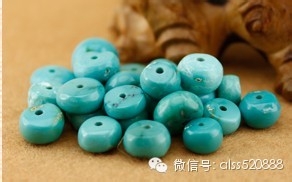 浅谈关于绿松石的鉴定问题