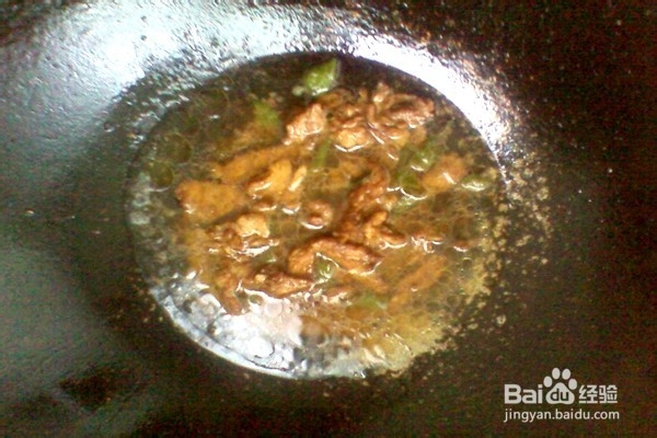 佛手炒瘦肉-------营养美味