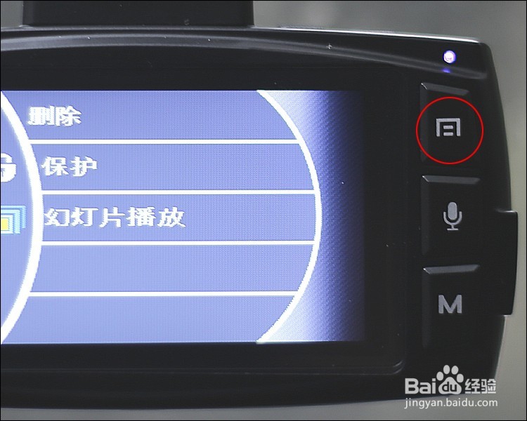 DOD ZS35W行车记录仪开箱晒物