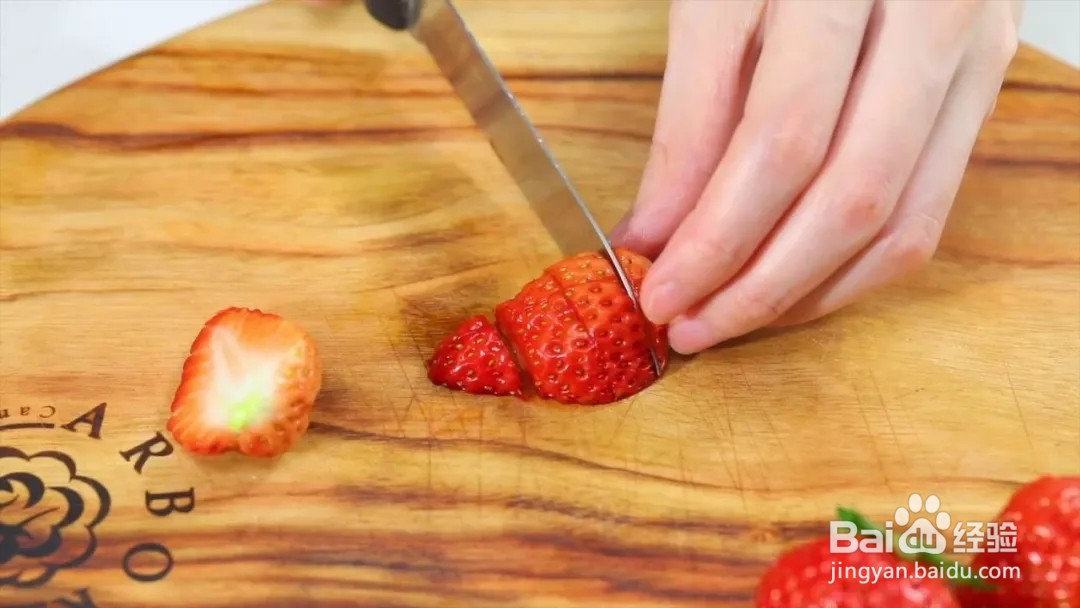 草莓蛋糕杯子怎么做