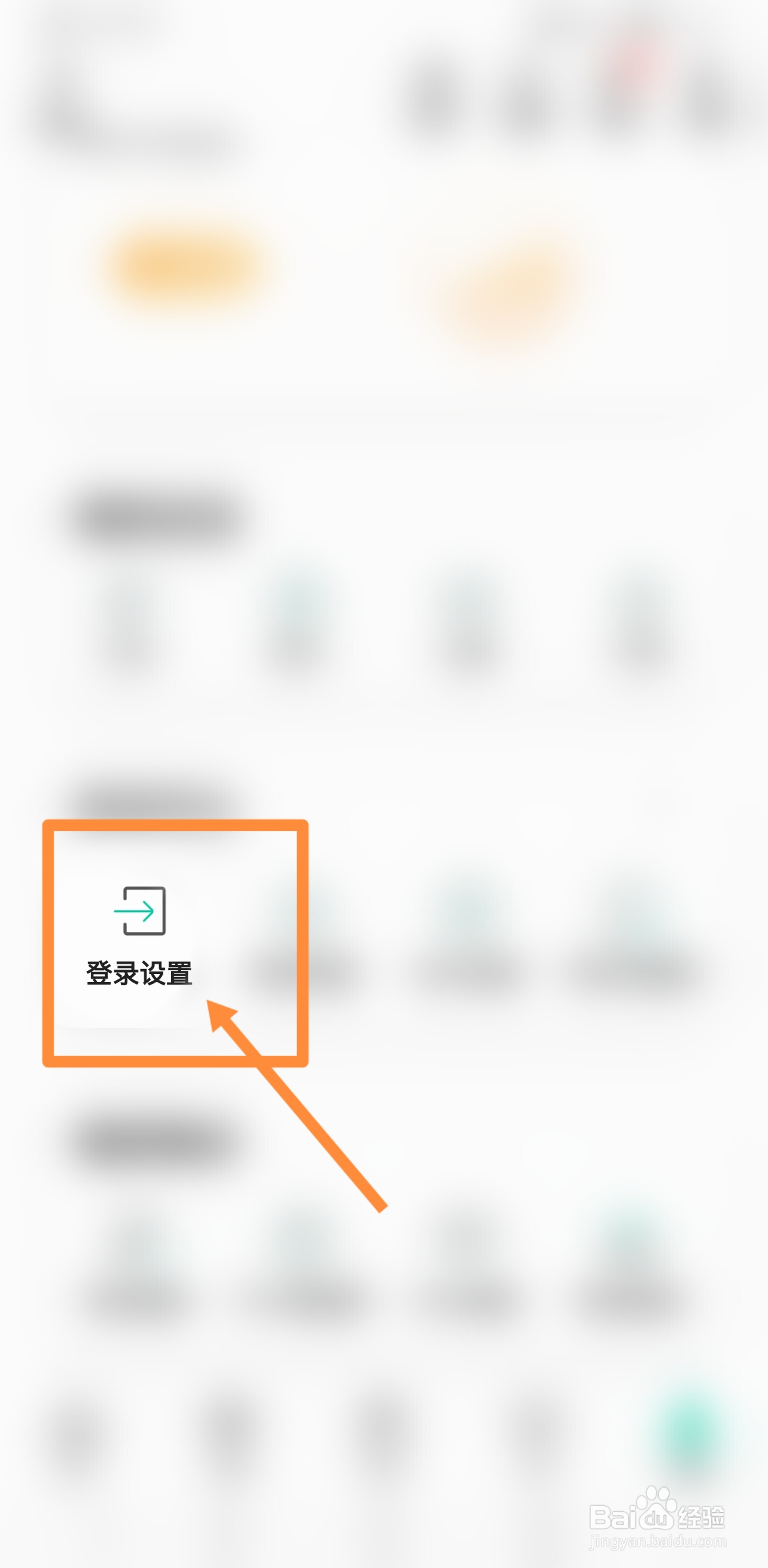 农行卡密码忘记了怎么网上修改