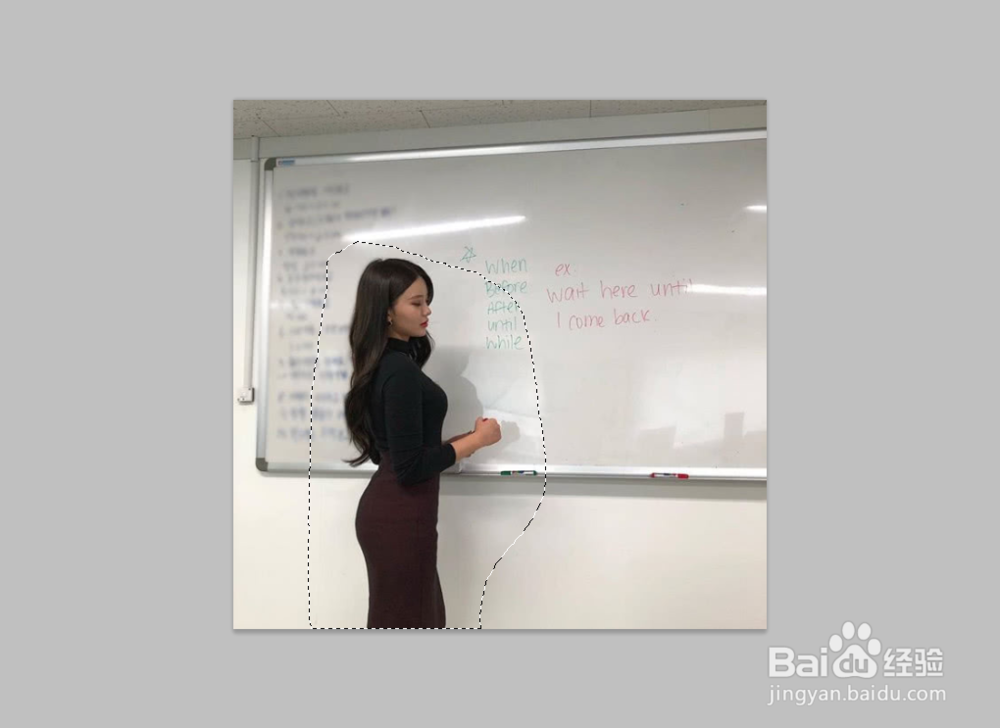 ps2020如何快速修改人物位置