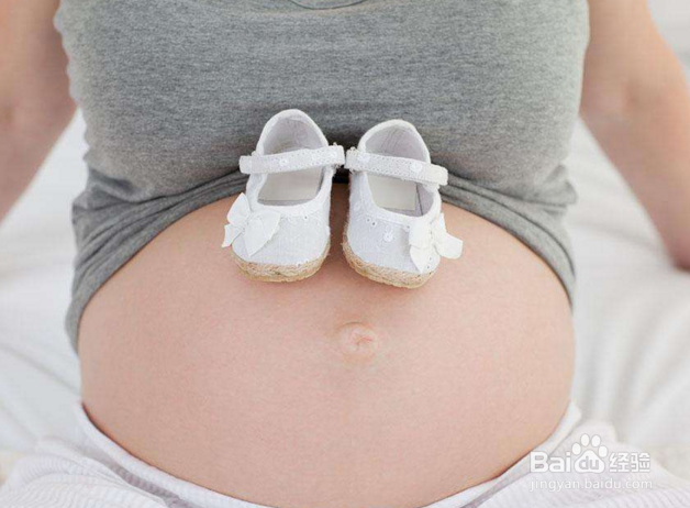 孕妇要如何做好心理保健工作