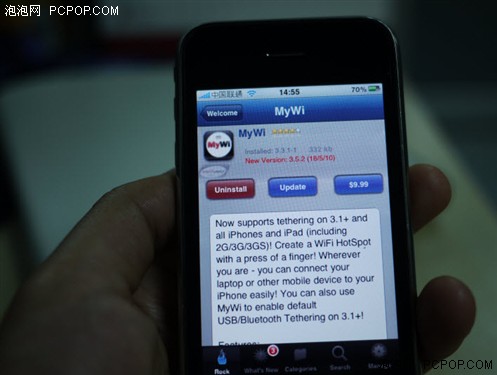 iPad借助iPhone上网iPhone变身无线热点