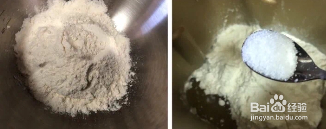 黑芝麻酥条的做法