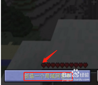 我的世界死亡不掉落的命令是怎么输入的