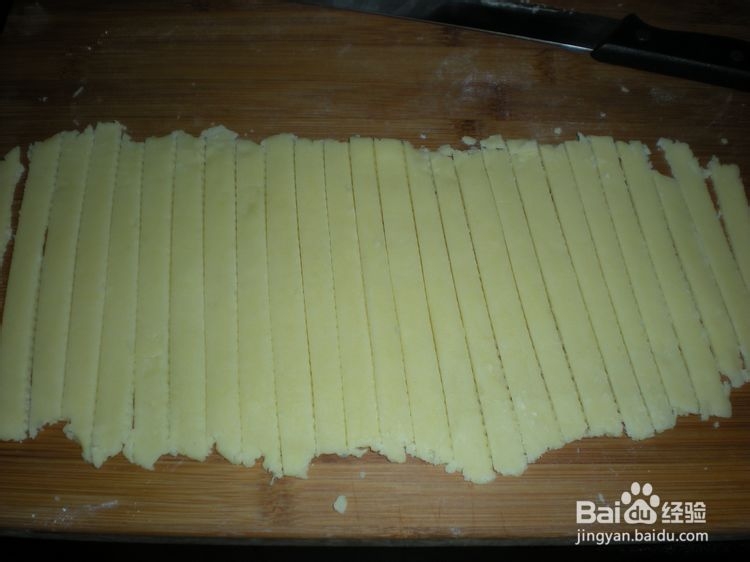 怎么做特浓牛乳棒