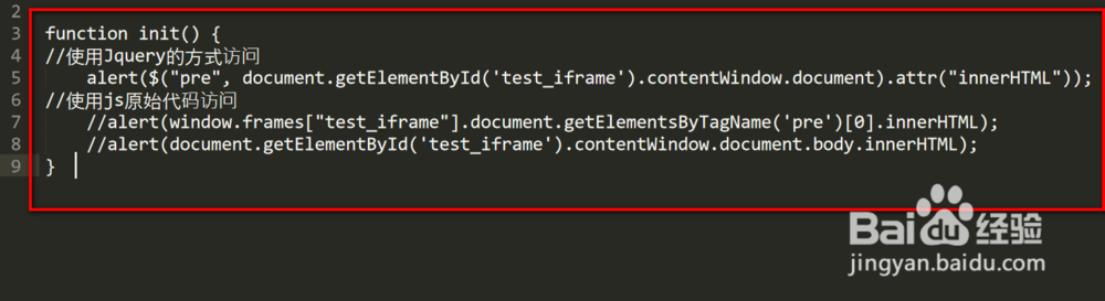 apache代理跨域设置