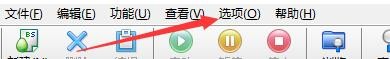 如何设置比特精灵当程序启动时就开始下载任务