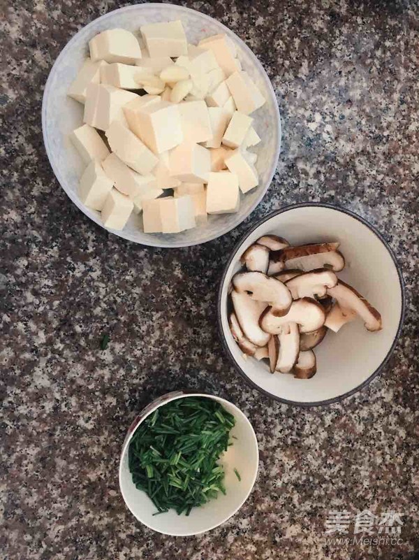 豆腐焖香菇--西施豆腐