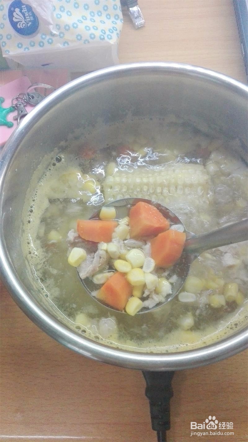 玉米胡萝卜瘦肉汤
