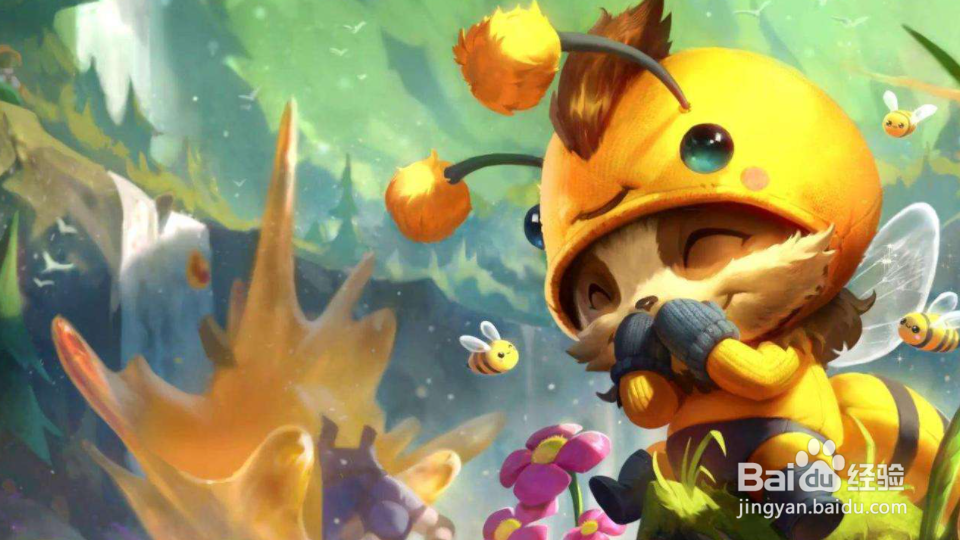 团战为什么要先杀提莫