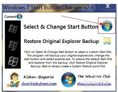 win7系统中更改文件夹(系统、开始)图标方法