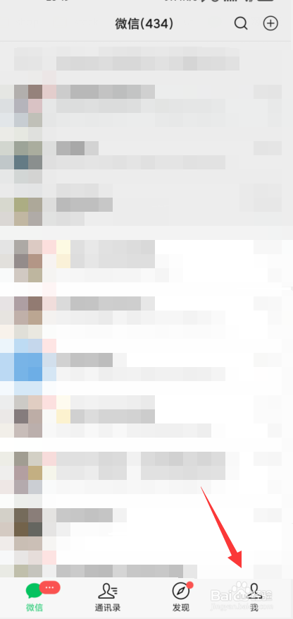 忘记还款信用卡逾期如何处理