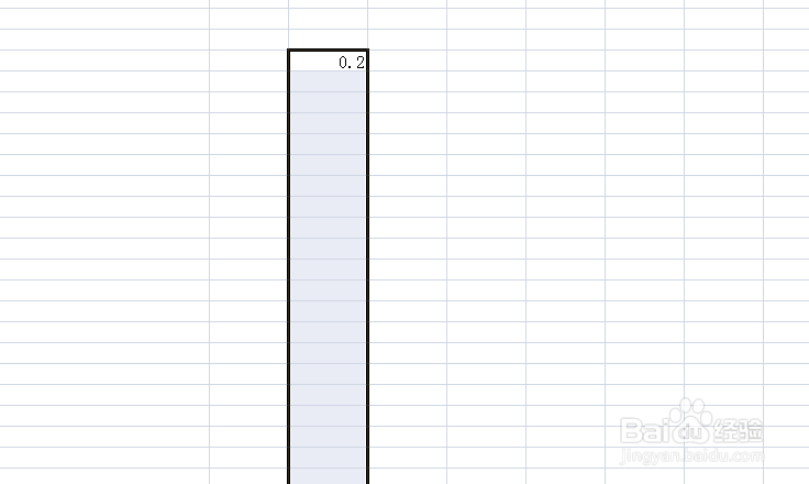 Excel 怎么拉出同样一排数字