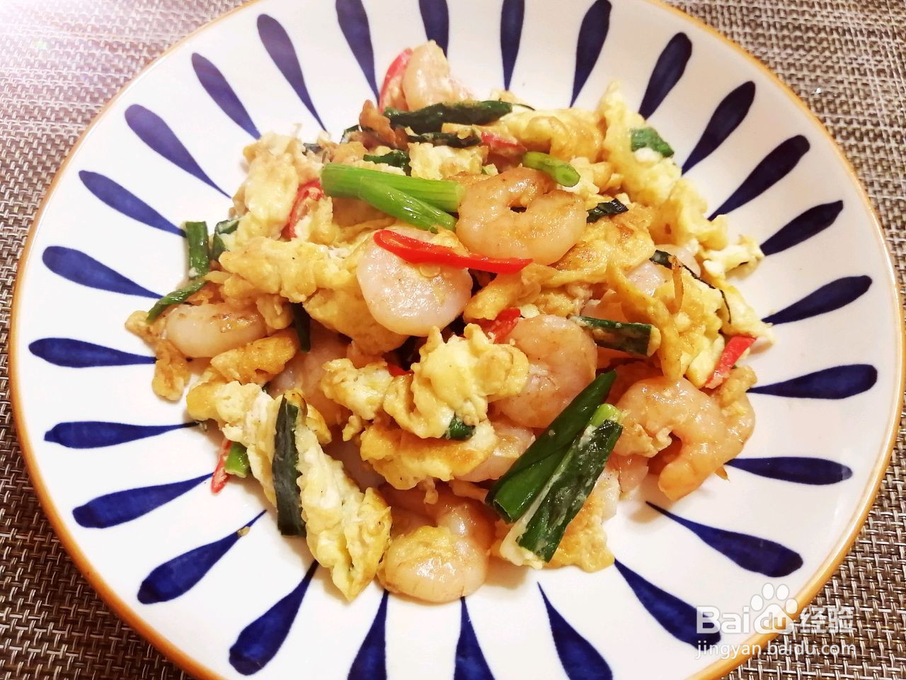 虾仁炒鸡蛋的做法