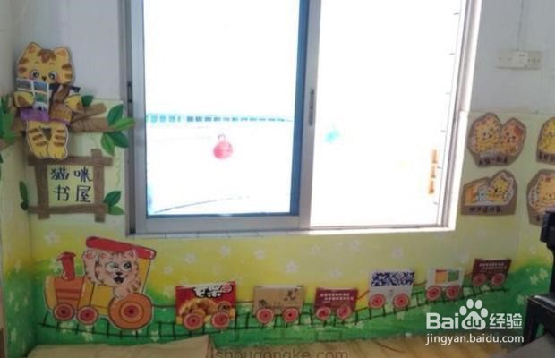 幼儿园中班教学反思
