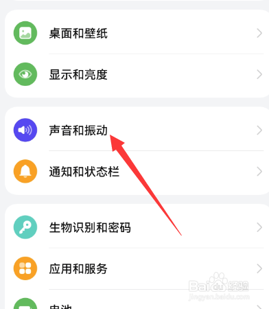 手机听筒进水了怎么办声音很嘈杂