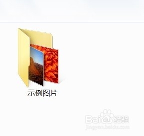 PPT如何制作电子相册