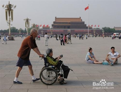 空巢老人如何排遣寂寞