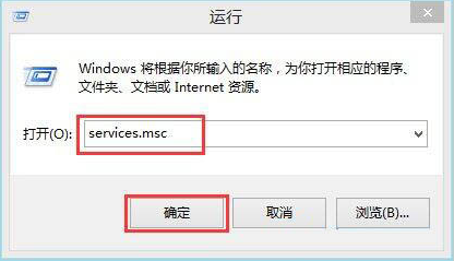 <b>win10如何关闭电脑搜索功能</b>