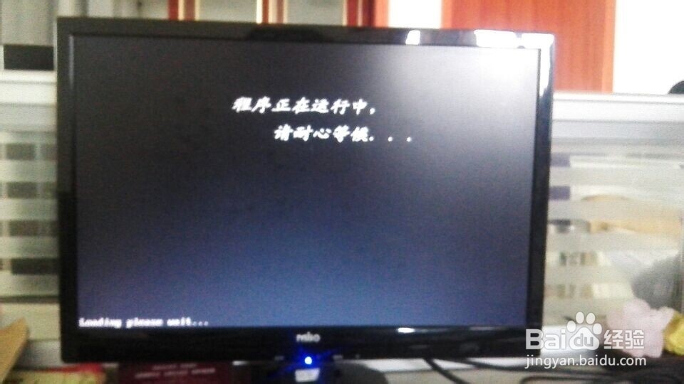 如何安装一键还原精灵装机版