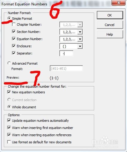 论文写作系列三：内容及公式自动编号
