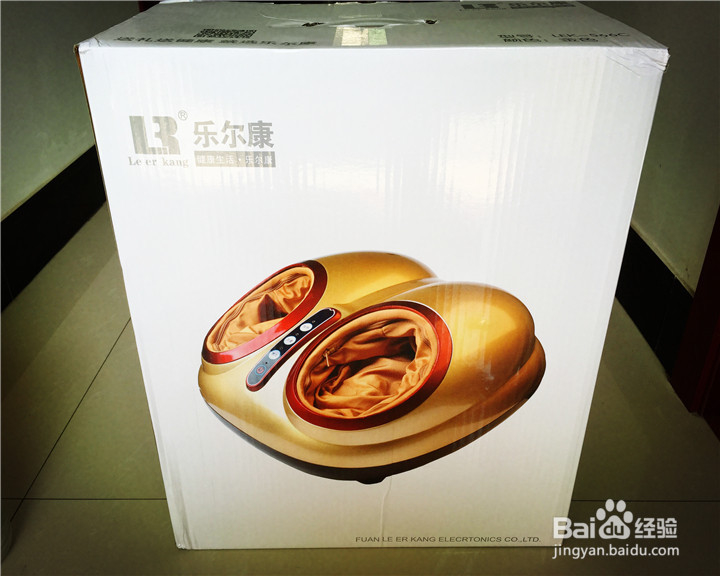 乐尔康LEK-566C足疗机开箱
