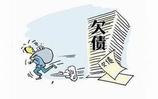 如何通过法律途径讨债