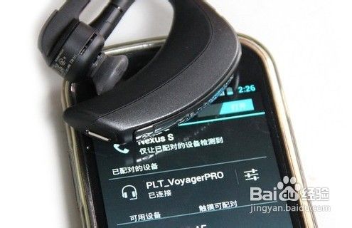 缤特力耳机怎么样？如何挑选缤特力耳机？