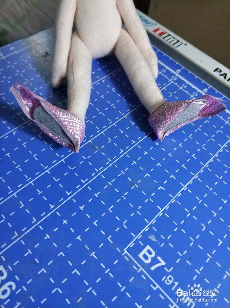 教你怎么做超简单娃娃鞋制作