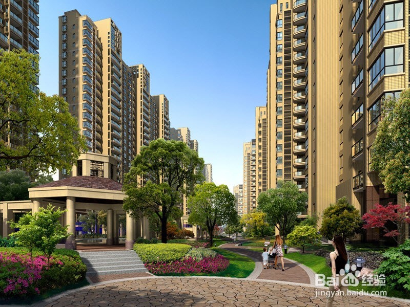 买房如何挑选一套好房子