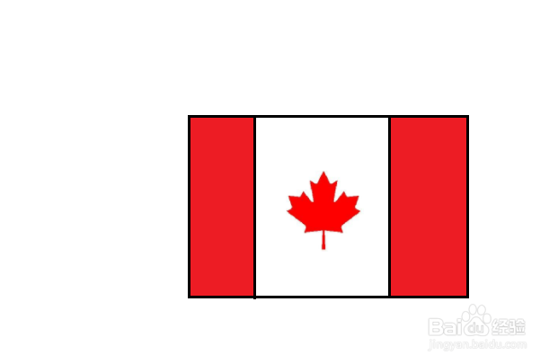 <b>画加拿大国旗</b>