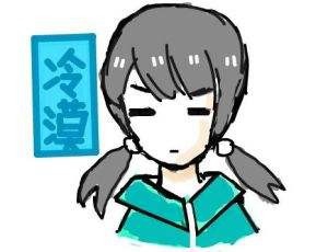 身在职场7种心态要不得