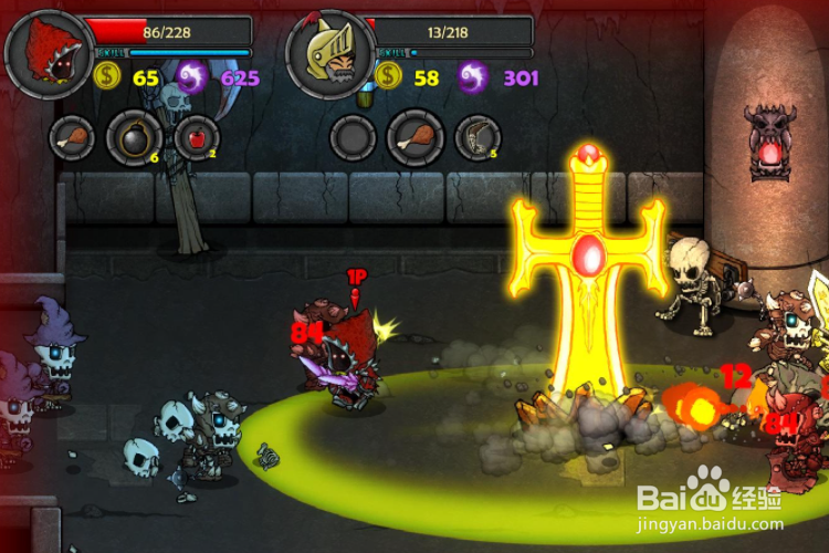 元气骑士宙斯之矛怎么合成