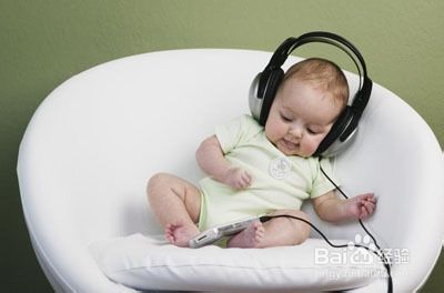 如何教宝宝欣赏音乐