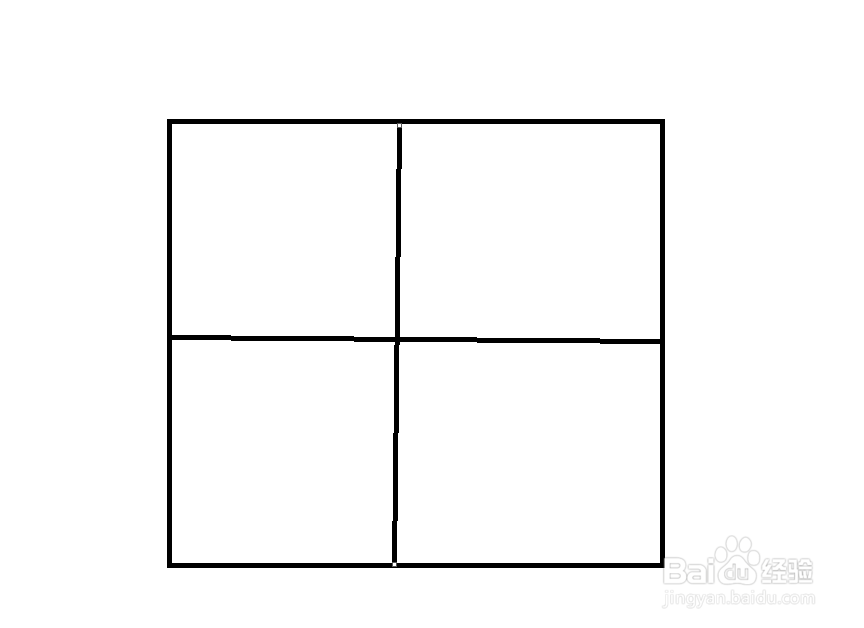 如何将正方形分成16块？