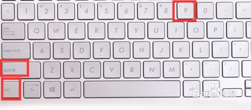 取消隐藏快捷键应该怎么做