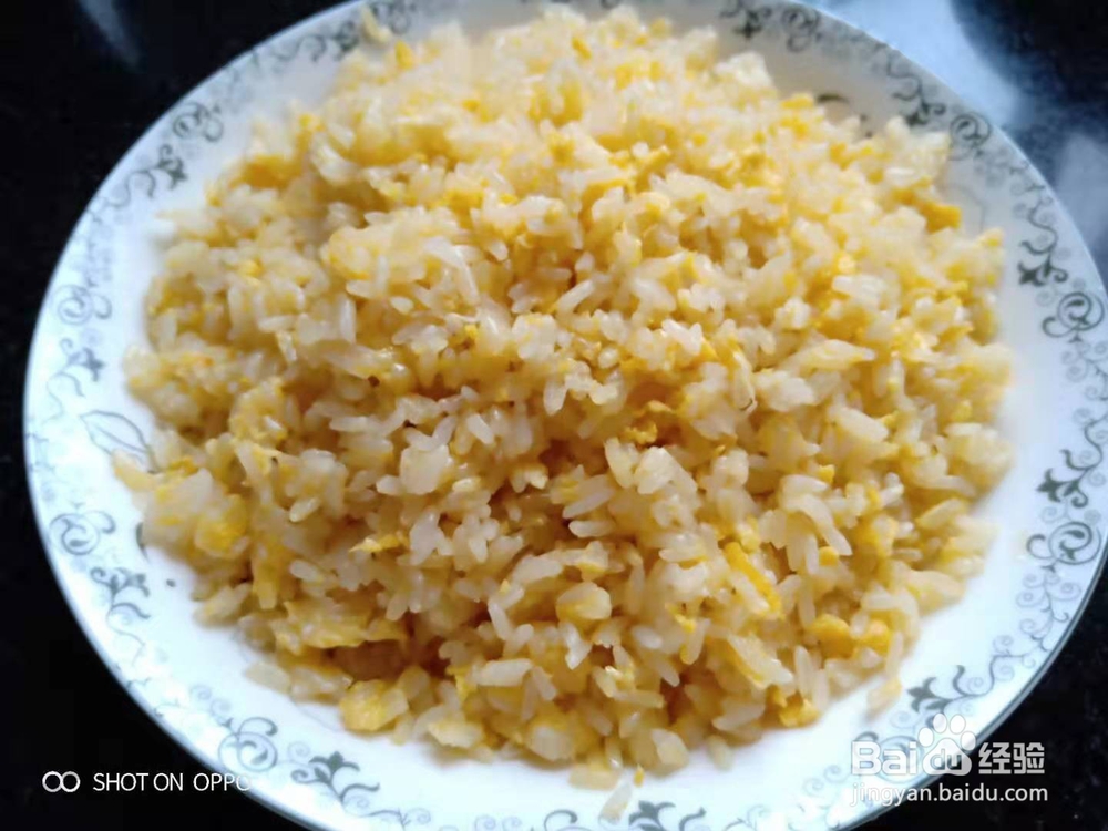 怎么制作鸡蛋桂花饭炒饭