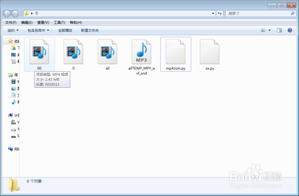 为python安装ffmpeg