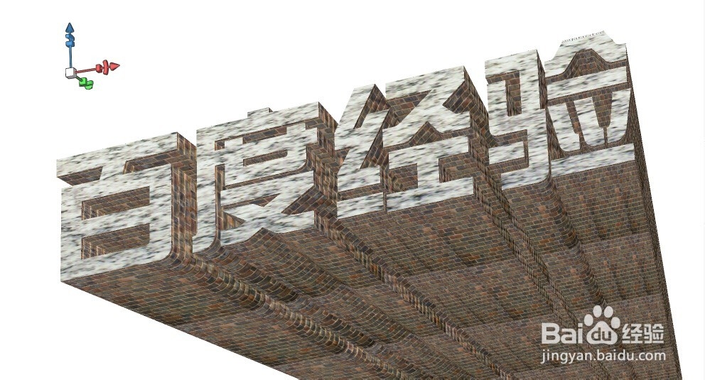 <b>PHOTOSHOP CC中怎么制作3D立体文字</b>