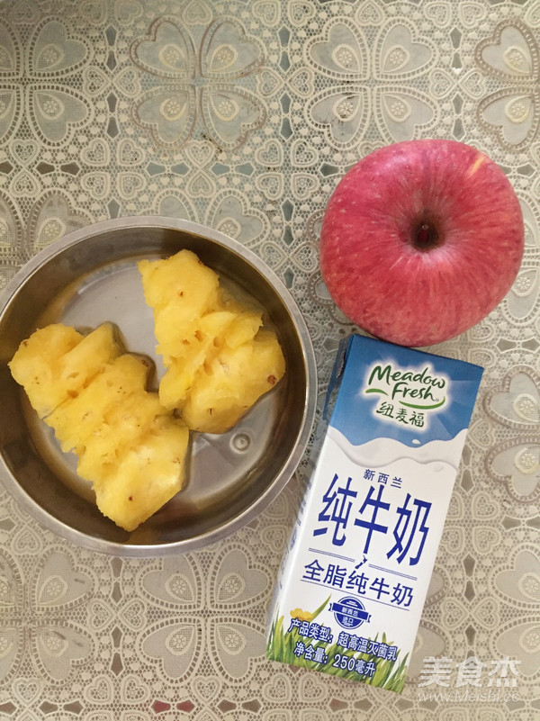 菠萝苹果奶昔