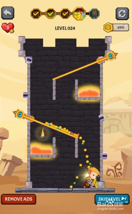 Tap Litter Fighter的LEVEL 024如何过关