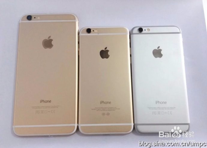 苹果iPhone7和苹果iPhone6的区别