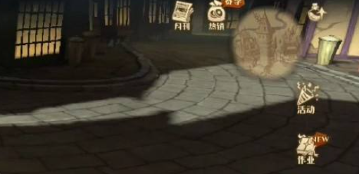 哈利波特魔法觉醒雪人彩蛋在哪里