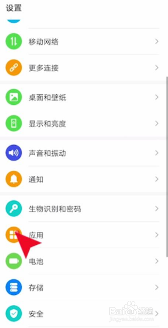 微信朋友圈视频发不出去