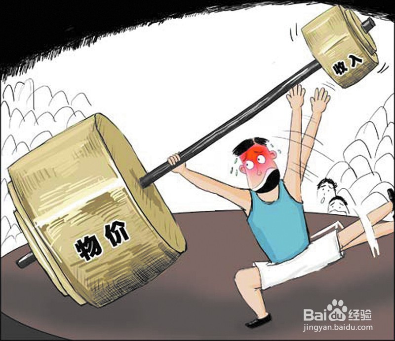 为什么那么多人都不愿意生二胎？