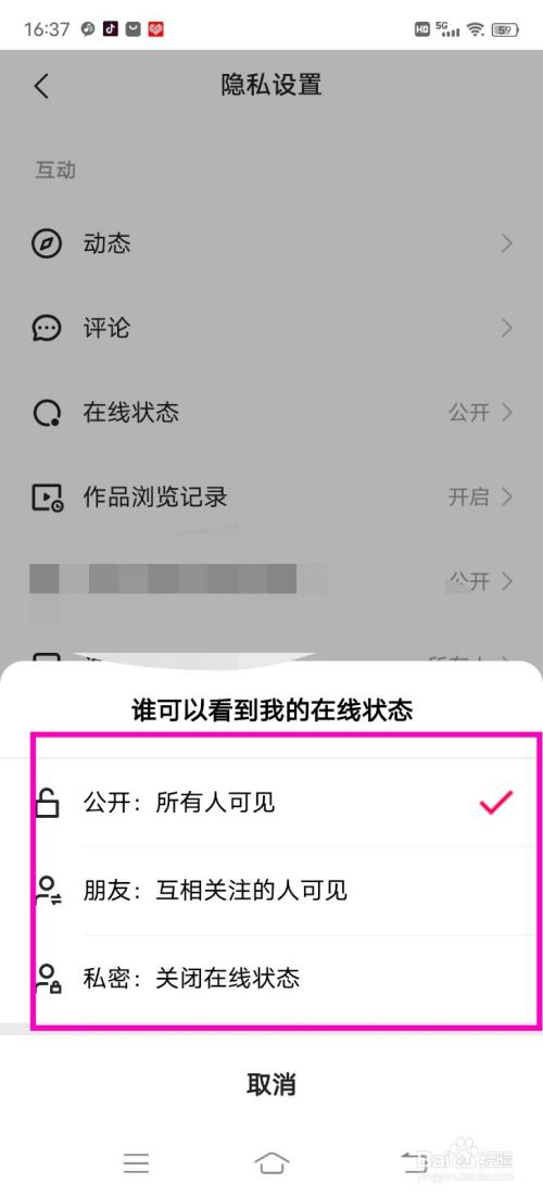 dda98e4800fc77f74b466e97c8715fdb372090e3.jpg?x-bce-process=image%2Fresize%2Cm_lfit%2Cw_500%2Climit_1%2Fquality%2Cq_80