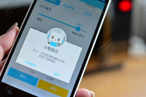 咸焦糖巧克力杯蛋糕